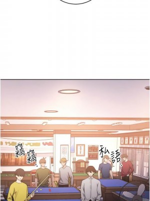 練愛選擇題 1-17話_14_11