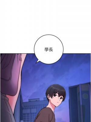 練愛選擇題 1-17話_14_20