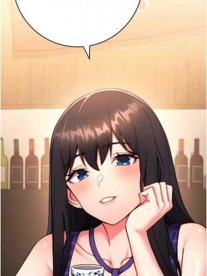 練愛選擇題 1-17話_15_03