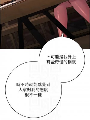 練愛選擇題 1-17話_15_04