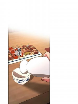 練愛選擇題 1-17話_15_07