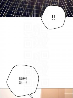 練愛選擇題 1-17話_15_12