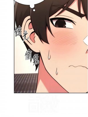 練愛選擇題 1-17話_15_13