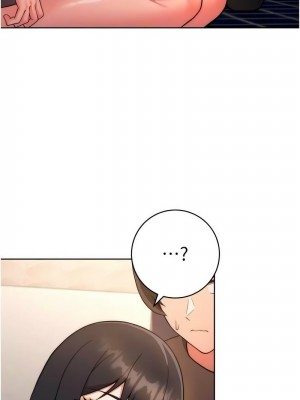 練愛選擇題 1-17話_15_14