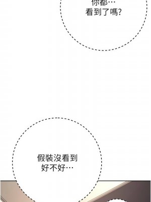 練愛選擇題 1-17話_15_16