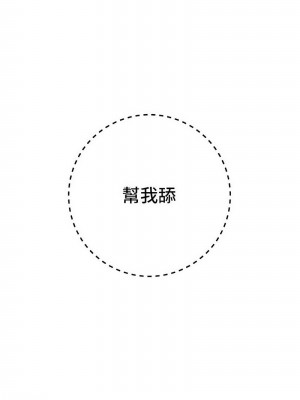 練愛選擇題 1-17話_15_21