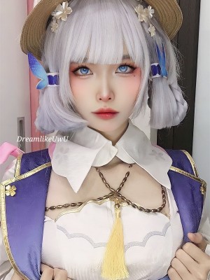 DreamlikeUwU - Ayaka Kamisato_20