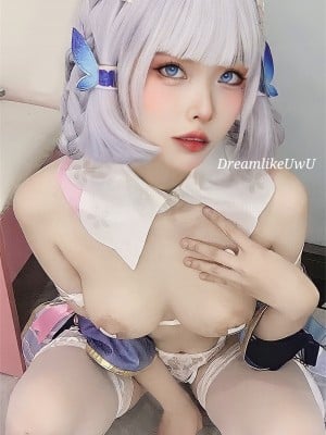 DreamlikeUwU - Ayaka Kamisato_09