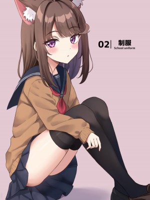 [ねこのみみ] 渋々言うことを聞いてくれるうちの猫_05