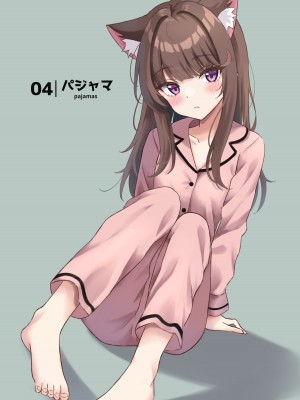 [ねこのみみ] 渋々言うことを聞いてくれるうちの猫_11