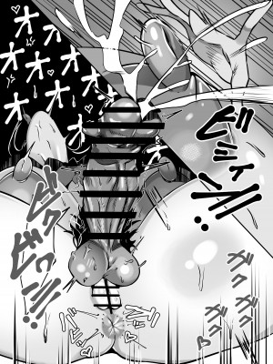 [融合]&nbsp;&nbsp;ふたなりでお互いのことがだいだいだいだい・・大スキな来月ちゃんと清野さん_25