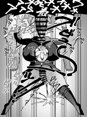 [融合]&nbsp;&nbsp;ふたなりでお互いのことがだいだいだいだい・・大スキな来月ちゃんと清野さん_16