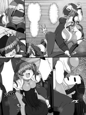 [北上工房]&nbsp;&nbsp;不死身大火の女忍者フタニン椿_48