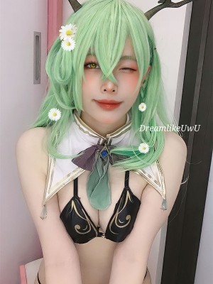 DreamlikeUwU - Ceres Fauna_18