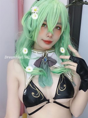 DreamlikeUwU - Ceres Fauna_06