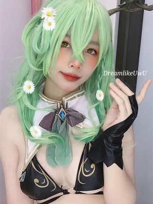 DreamlikeUwU - Ceres Fauna_08