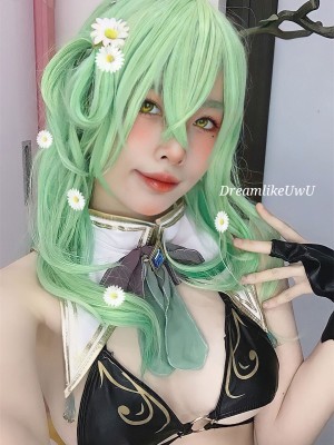 DreamlikeUwU - Ceres Fauna_12