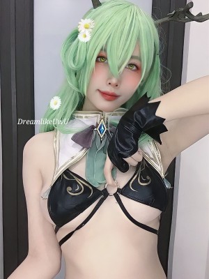 DreamlikeUwU - Ceres Fauna_19