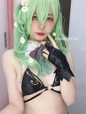 DreamlikeUwU - Ceres Fauna_10