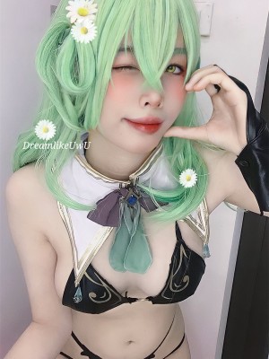 DreamlikeUwU - Ceres Fauna_21
