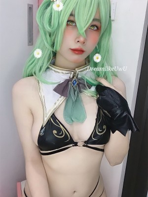 DreamlikeUwU - Ceres Fauna_23