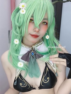 DreamlikeUwU - Ceres Fauna_30