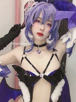 DreamlikeUwU - Ganyu succubus_38