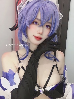 DreamlikeUwU - Ganyu succubus_58