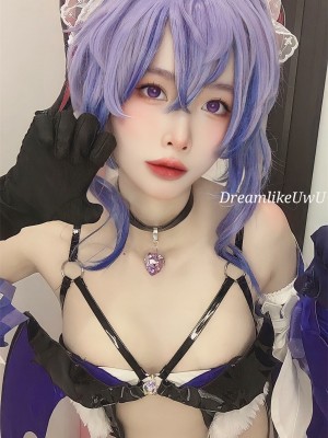 DreamlikeUwU - Ganyu succubus_52
