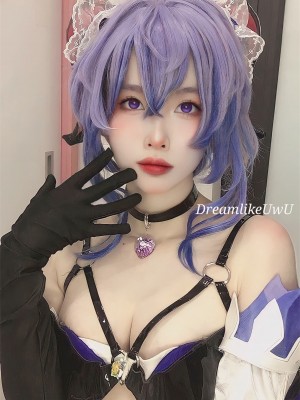 DreamlikeUwU - Ganyu succubus_61