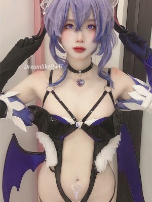 DreamlikeUwU - Ganyu succubus_65
