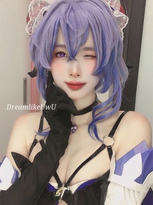 DreamlikeUwU - Ganyu succubus_60