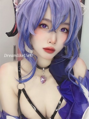 DreamlikeUwU - Ganyu succubus_59