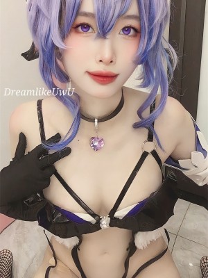 DreamlikeUwU - Ganyu succubus_44