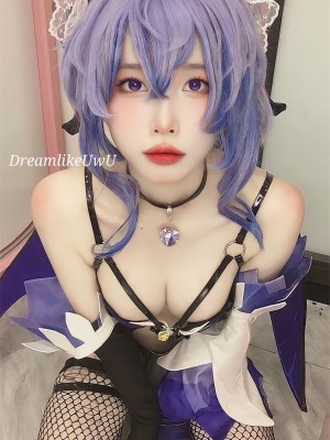 DreamlikeUwU - Ganyu succubus_56