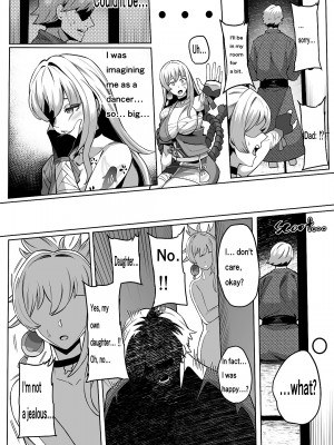 [イマジン孝二] 宵宮 (原神) [日本語、英語]_13