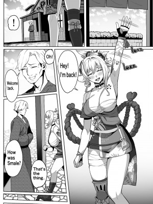 [イマジン孝二] 宵宮 (原神) [日本語、英語]_11