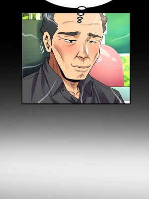 阿姨 103-104話_103_4