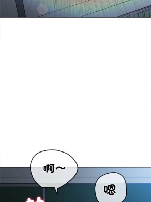 惡女勾勾纏 192-193話_193_01