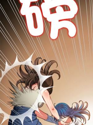 惡女勾勾纏 192-193話_193_16