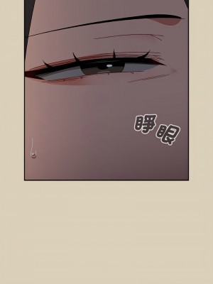 小孩子才做選擇 83-84話_83_03