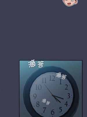 小孩子才做選擇 83-84話_83_08