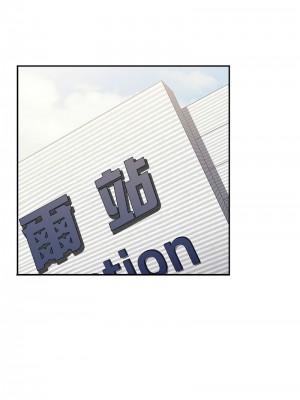 小孩子才做選擇 83-84話_83_17