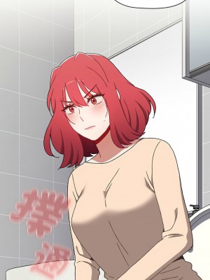 小孩子才做選擇 83-84話_84_20