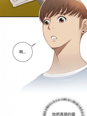 手工飾品工廠 27-28話_27_04