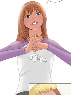 手工飾品工廠 27-28話_27_06