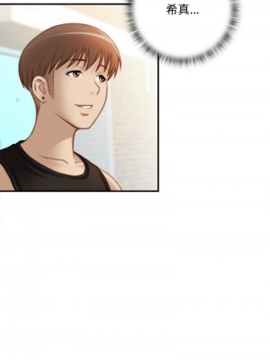 手工飾品工廠 27-28話_27_10