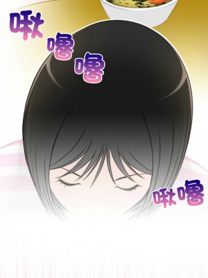 手工飾品工廠 27-28話_28_4