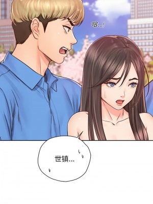 情定大阪 22-23話_23_01