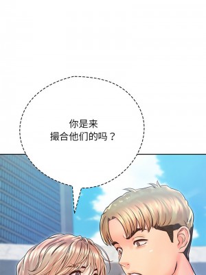 情定大阪 22-23話_23_06